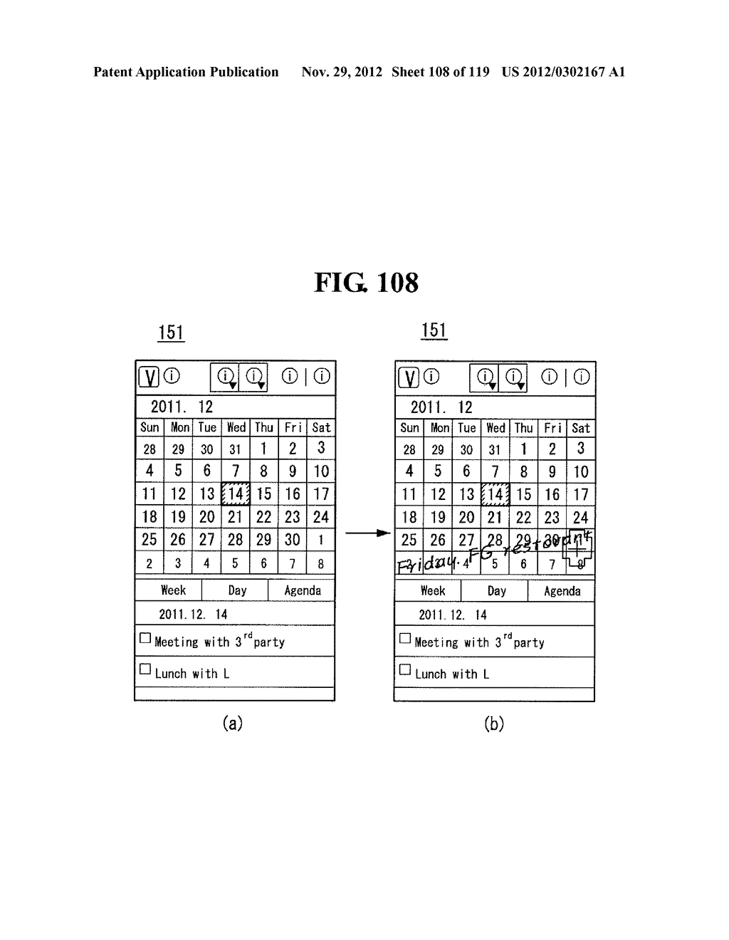 MOBILE TERMINAL - diagram, schematic, and image 109