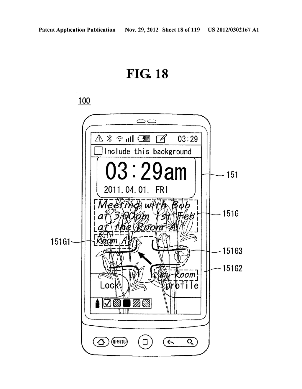 MOBILE TERMINAL - diagram, schematic, and image 19