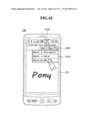 MOBILE TERMINAL diagram and image