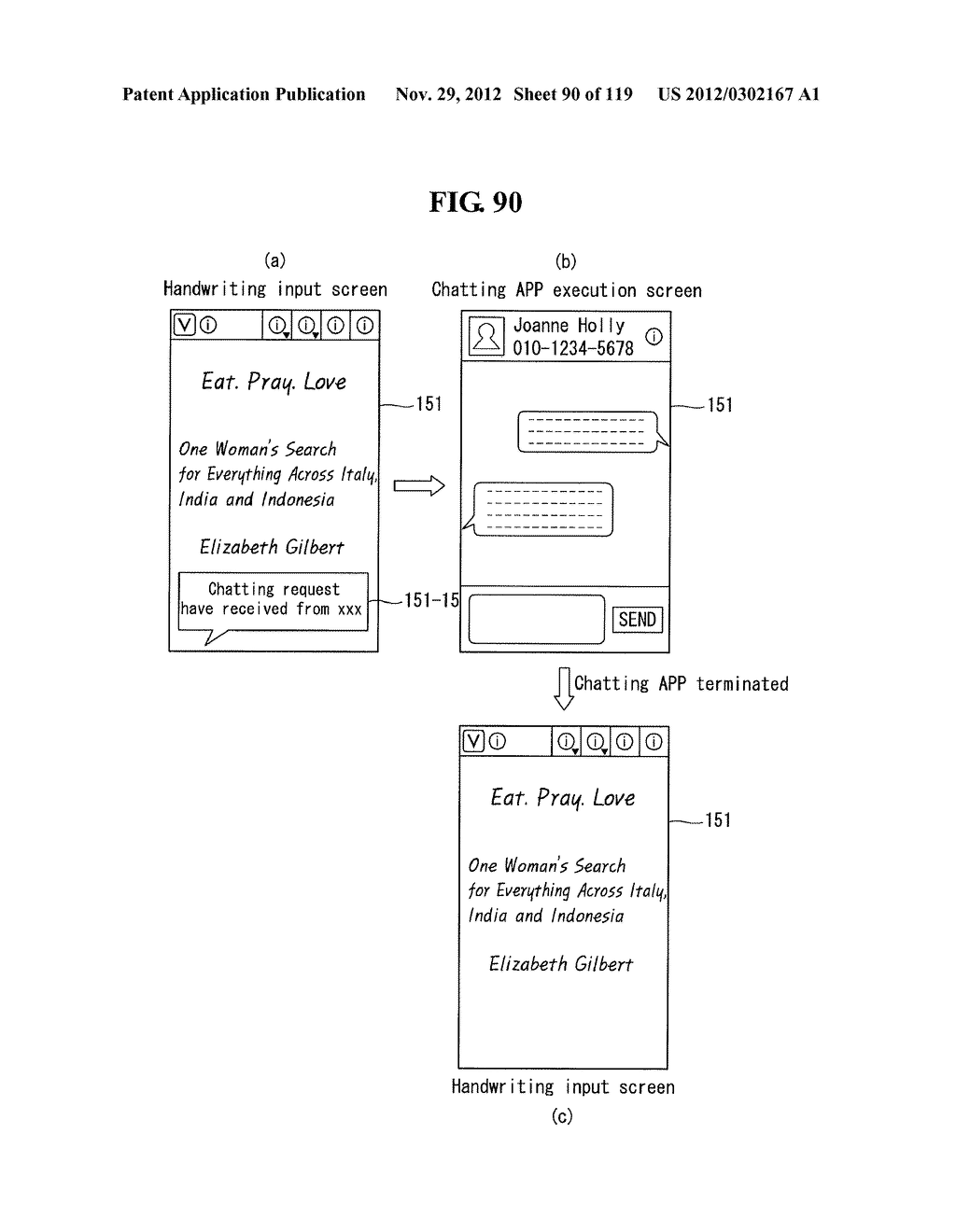 MOBILE TERMINAL - diagram, schematic, and image 91