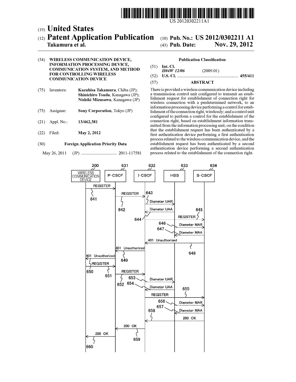 WIRELESS COMMUNICATION DEVICE, INFORMATION PROCESSING DEVICE,     COMMUNICATION SYSTEM, AND METHOD FOR CONTROLLING WIRELESS COMMUNICATION     DEVICE - diagram, schematic, and image 01