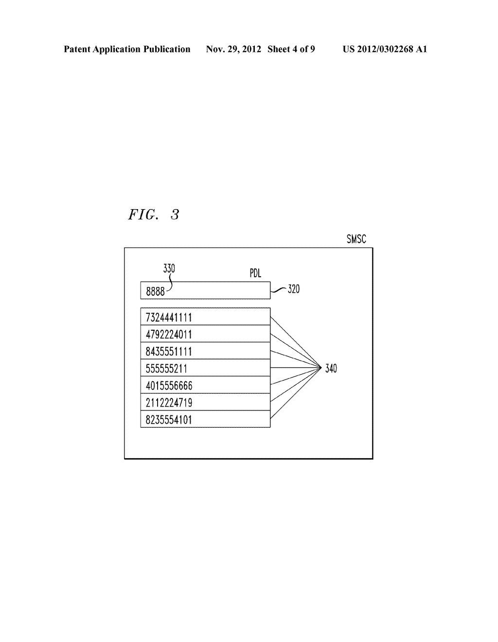 Short message service center (SMSC) message distributor - diagram, schematic, and image 05