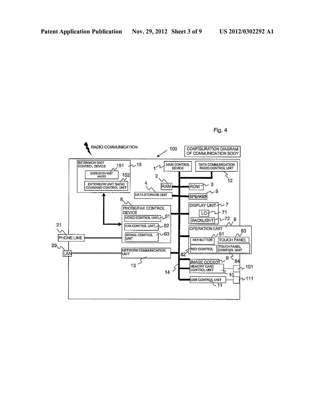 INFORMATION DISPLAY SYSTEM, COMMUNICATION TERMINAL, CELLULAR PHONE AND     INFORMATION DISPLAY METHOD - diagram, schematic, and image 04