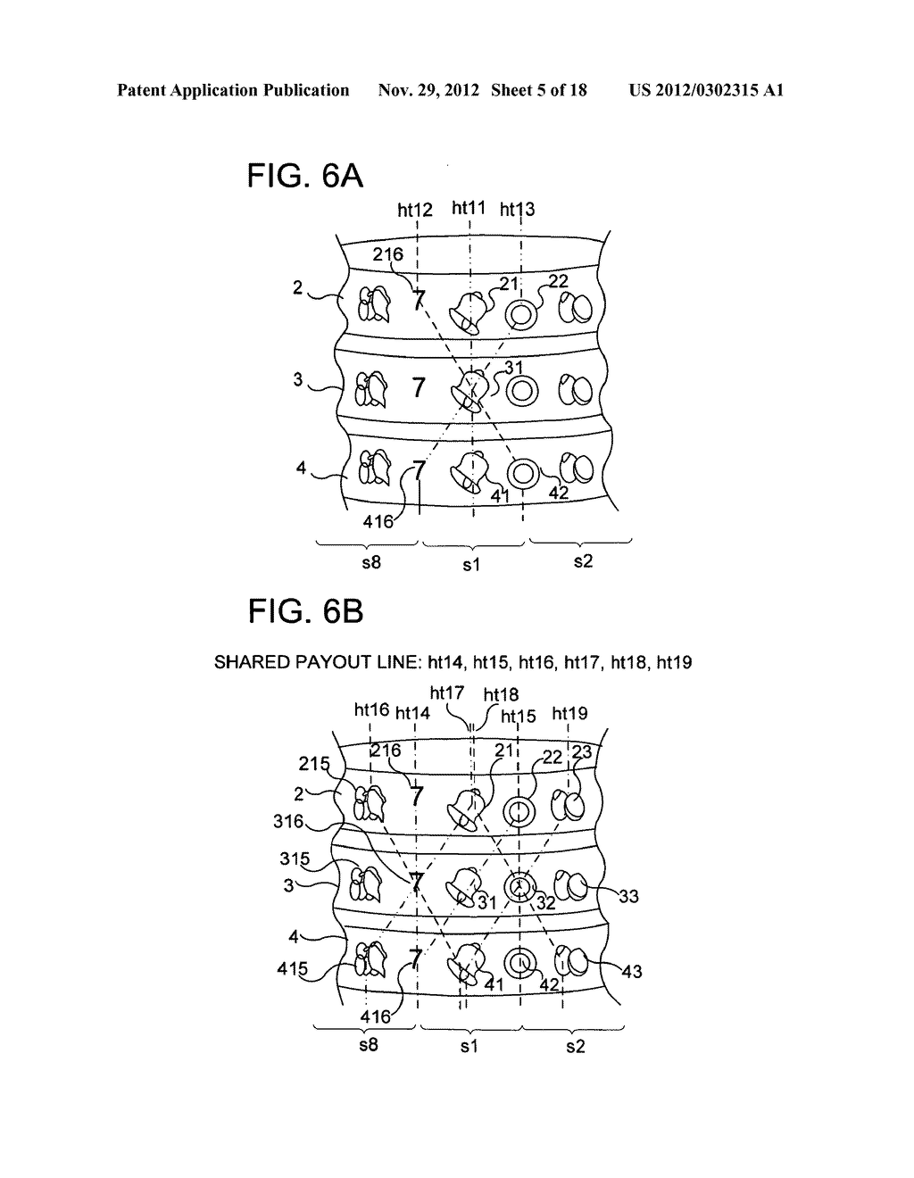 MULTI-STATION GAME MACHINE - diagram, schematic, and image 06