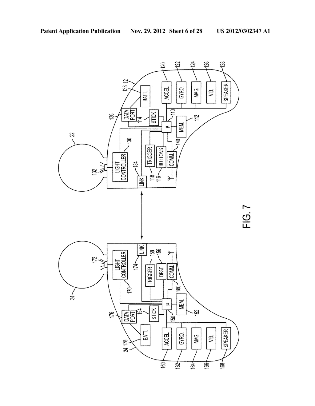 Hybrid Separable Motion Controller - diagram, schematic, and image 07