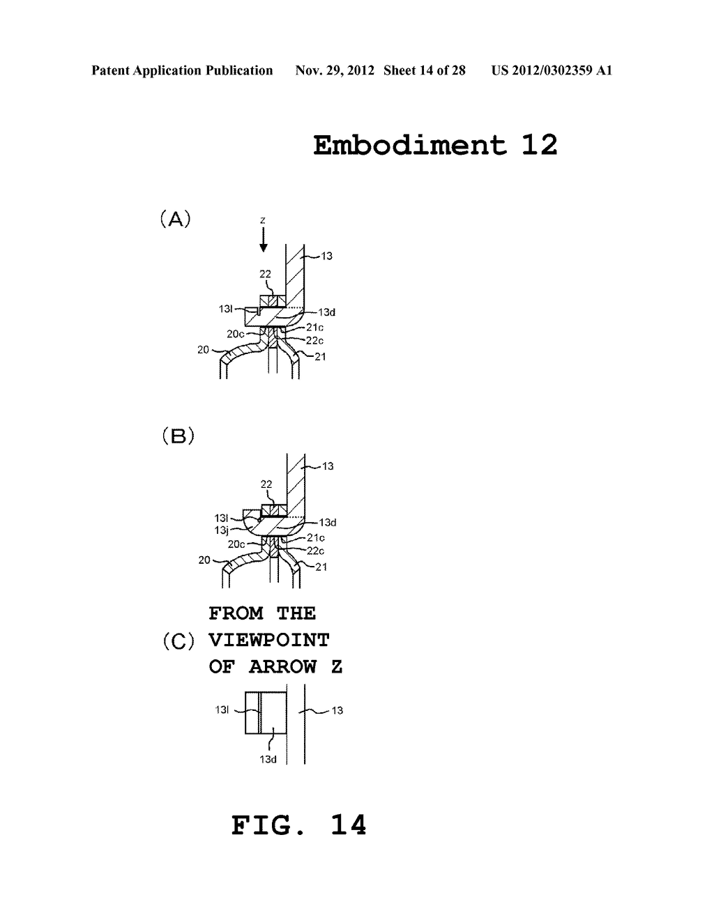 TORQUE FLUCTUATION ABSORBING APPARATUS - diagram, schematic, and image 15