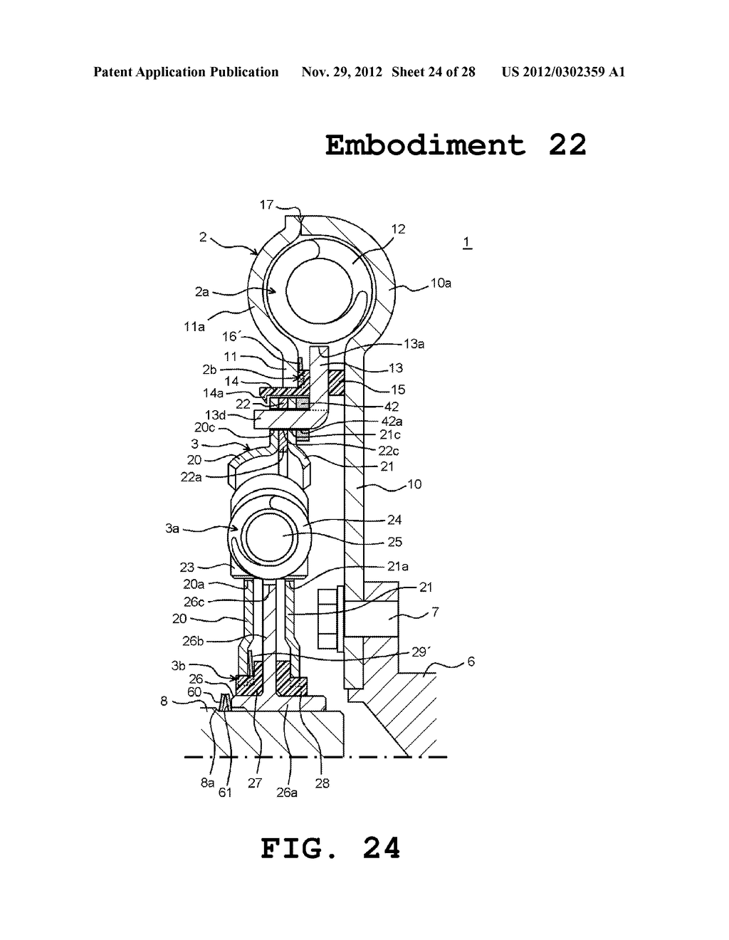 TORQUE FLUCTUATION ABSORBING APPARATUS - diagram, schematic, and image 25