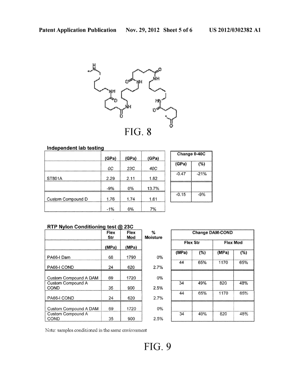 ALL-CLIMATE LACROSSE STICK HEAD - diagram, schematic, and image 06