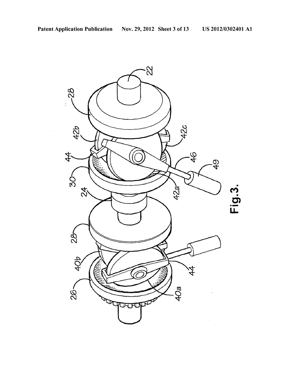 Control System for a Vehicle Drivetrain - diagram, schematic, and image 04