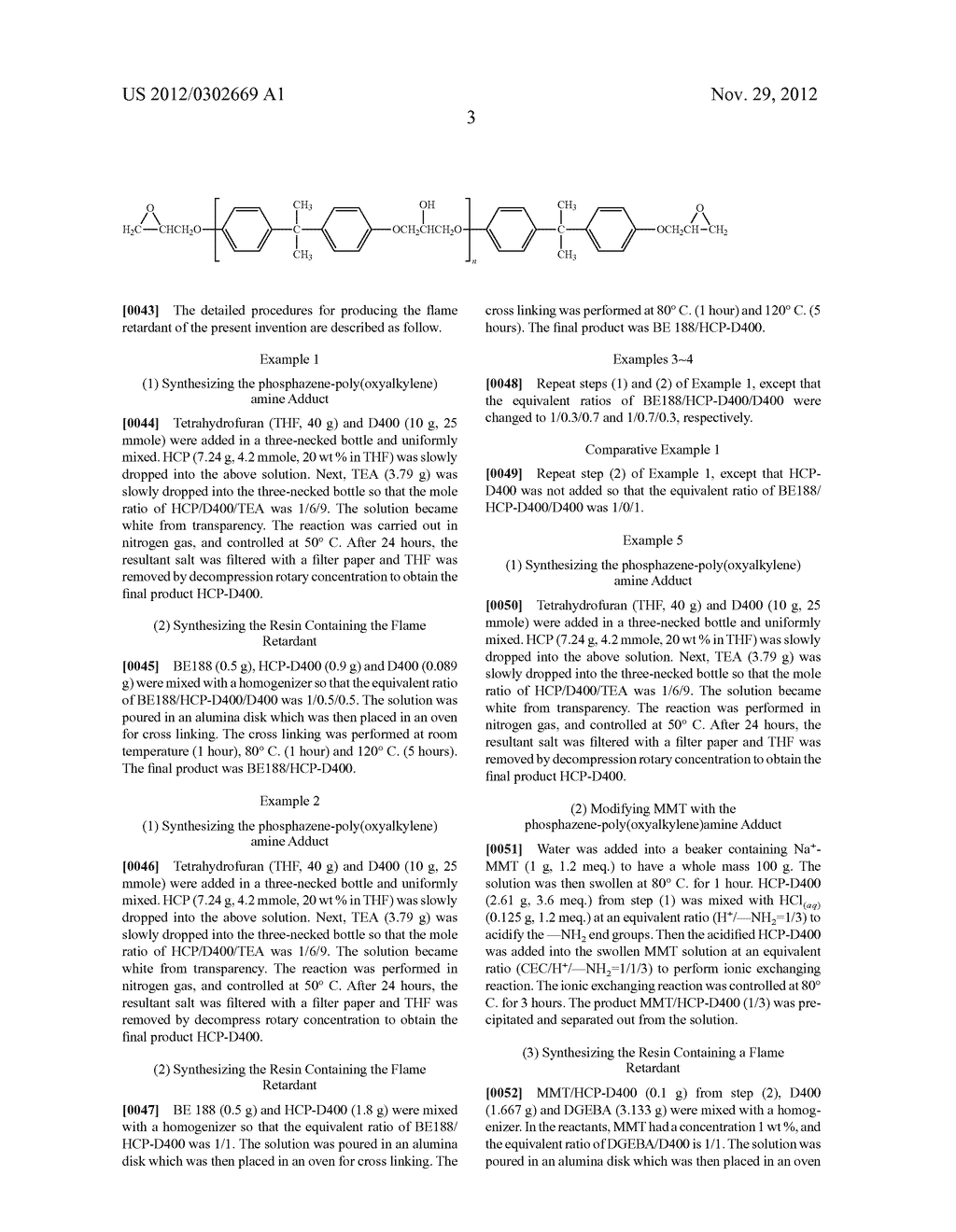 PHOSPHOROUS FLAME RETARDANT AND APPLICATION THEREOF TO POLYMER - diagram, schematic, and image 07