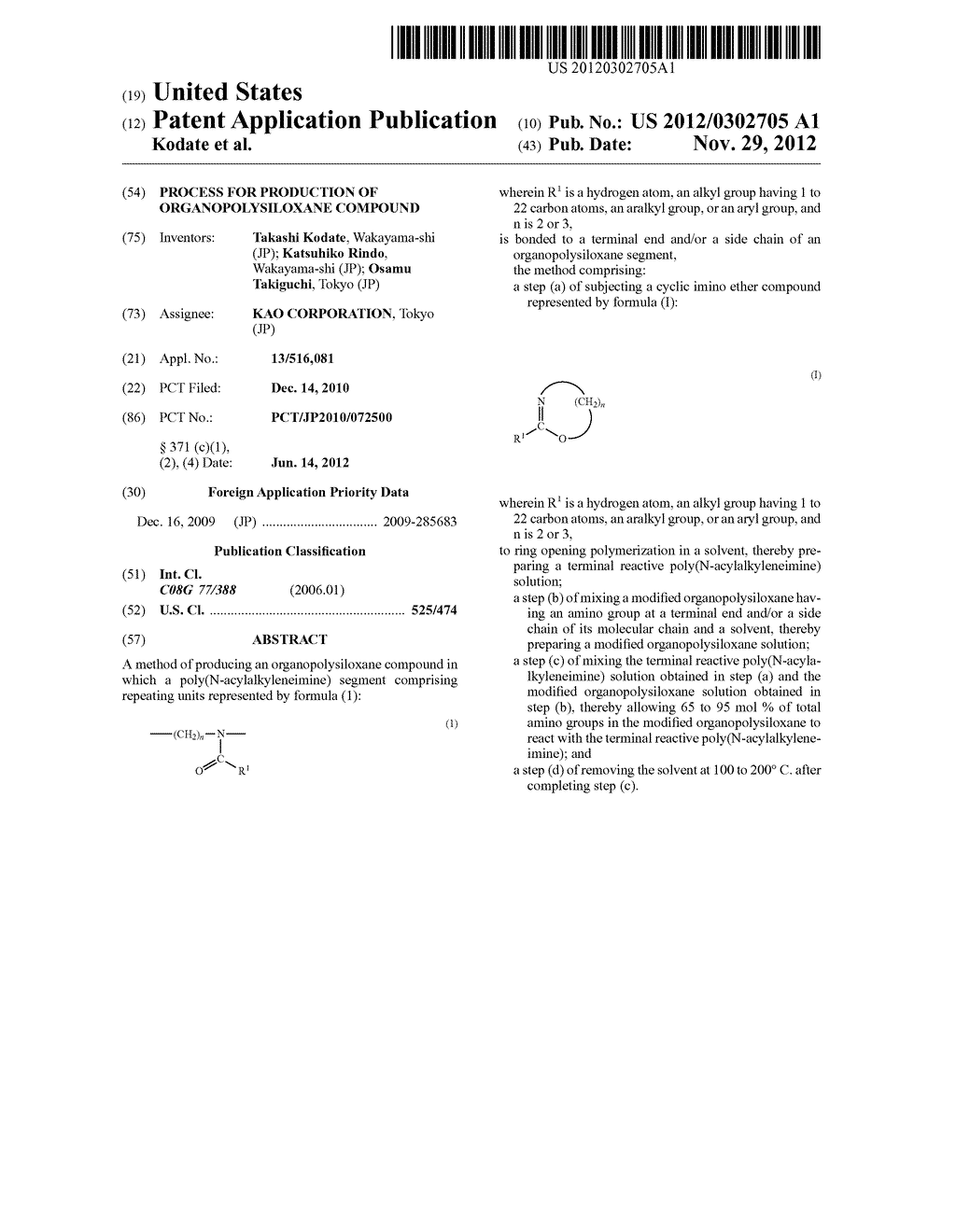 PROCESS FOR PRODUCTION OF ORGANOPOLYSILOXANE COMPOUND - diagram, schematic, and image 01