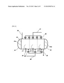 METHOD FOR PRODUCING PROPYLENE-BASED POLYMER diagram and image