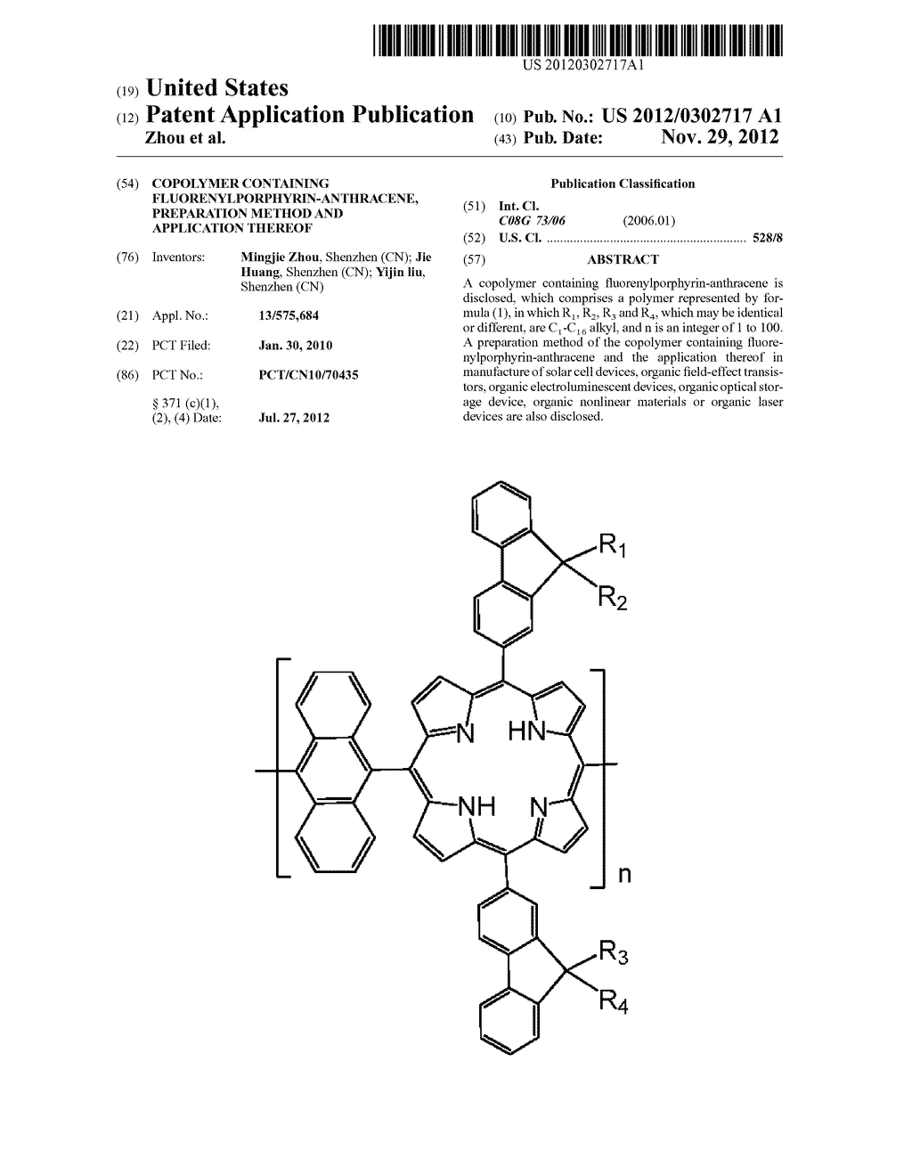 COPOLYMER CONTAINING FLUORENYLPORPHYRIN-ANTHRACENE, PREPARATION METHOD AND     APPLICATION THEREOF - diagram, schematic, and image 01