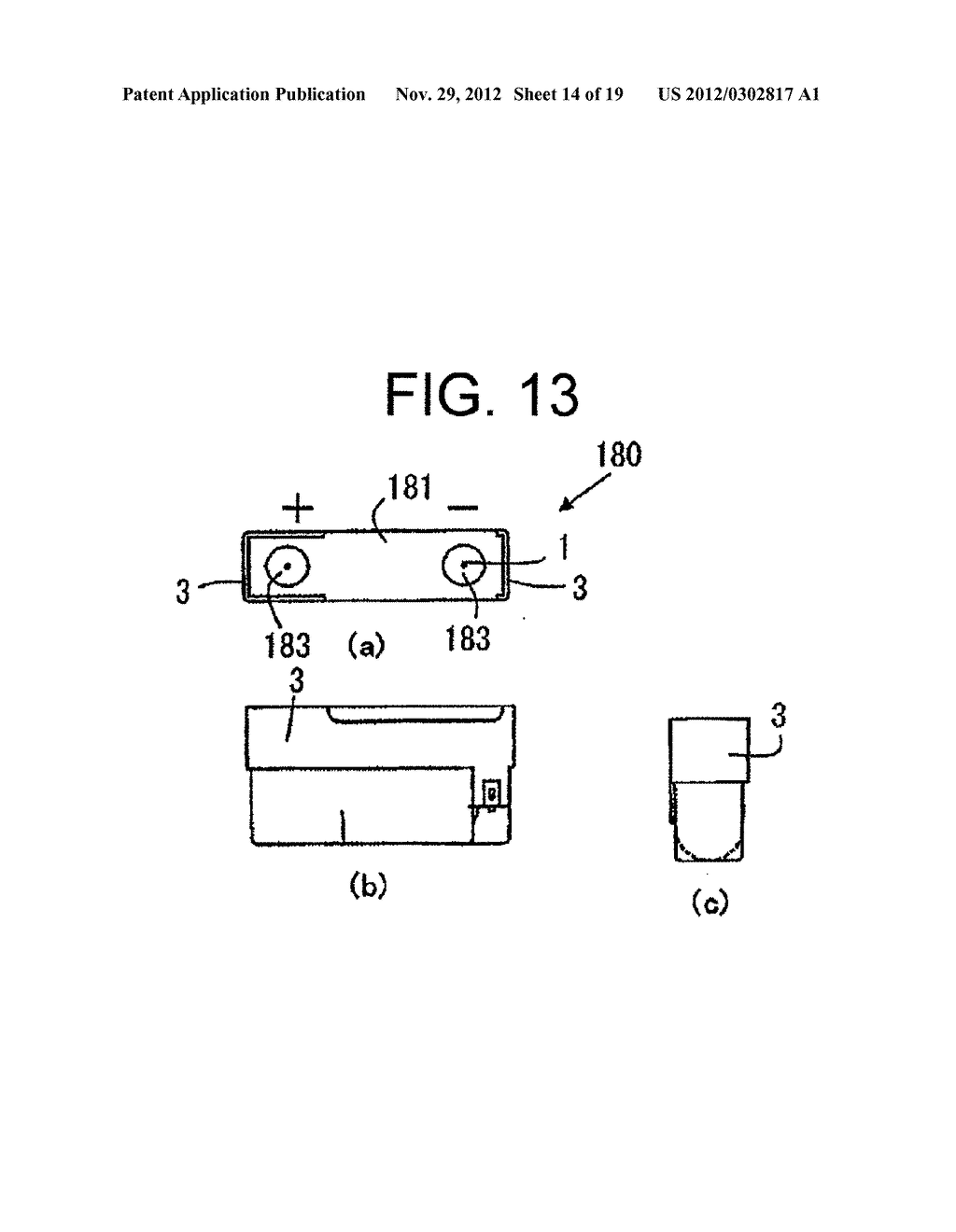 METHOD FOR INCREASING MOISTURE CONTENT OF SKIN SURFACE AND IMPROVING     MOISTURE-RETAINING FUNCTION OF DERMIS AND BEAUTY APPARATUS THEREFOR - diagram, schematic, and image 15