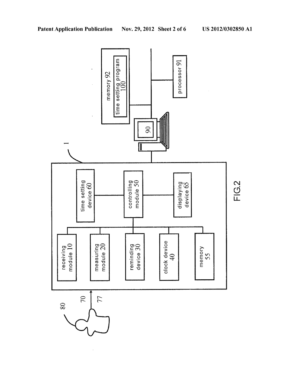 METHOD AND APPARATUS FOR MEASURING A HUMAN PHYSIOLOGICAL SIGNAL - diagram, schematic, and image 03