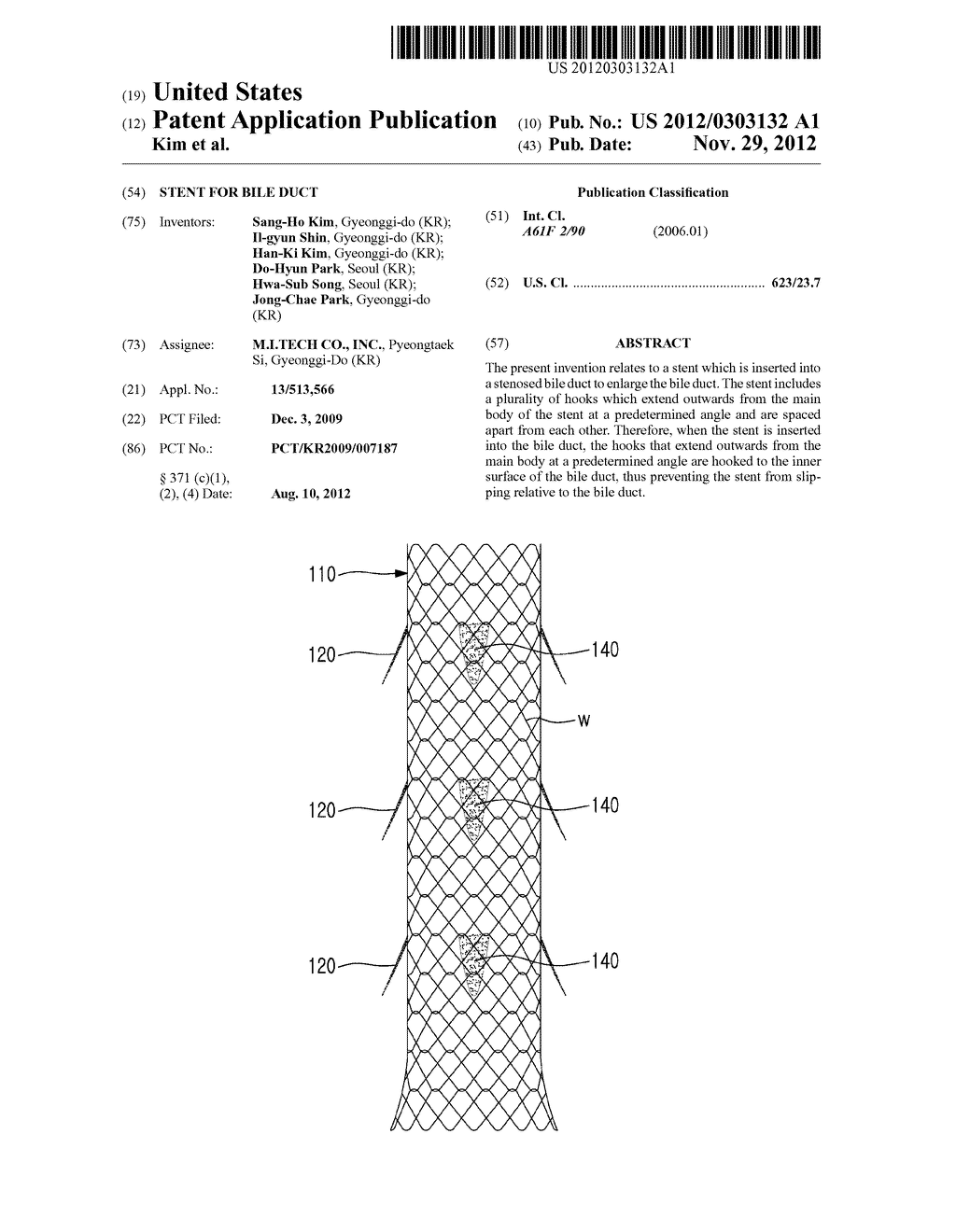 STENT FOR BILE DUCT - diagram, schematic, and image 01