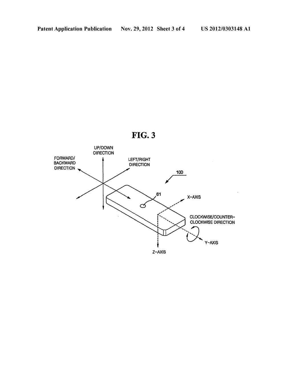 MOBILE DEVICE HAVING MULTI-AUDIO OUTPUT FUNCTION - diagram, schematic, and image 04