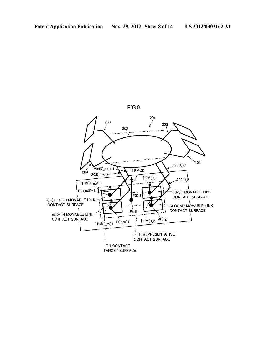 MOBILE OBJECT CONTROLLER AND FLOOR SURFACE ESTIMATOR - diagram, schematic, and image 09