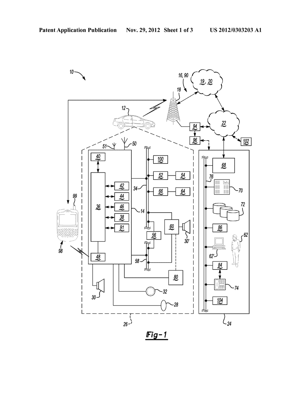 METHOD OF DETERMINING A STATUS OF A VEHICLE ON A ROADWAY AND METHOD AND     SYSTEM OF COMMUNICATING THE SAME - diagram, schematic, and image 02