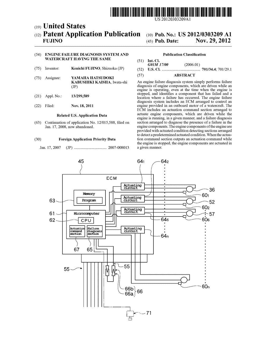 ENGINE FAILURE DIAGNOSIS SYSTEM AND WATERCRAFT HAVING THE SAME - diagram, schematic, and image 01