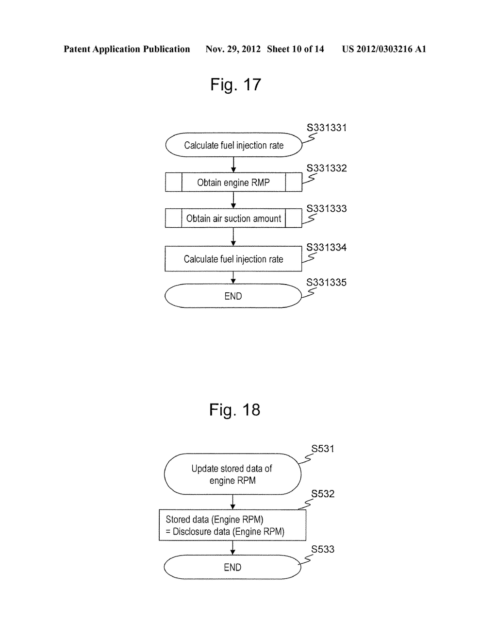 EMBEDDED CONTROL DEVICE - diagram, schematic, and image 11