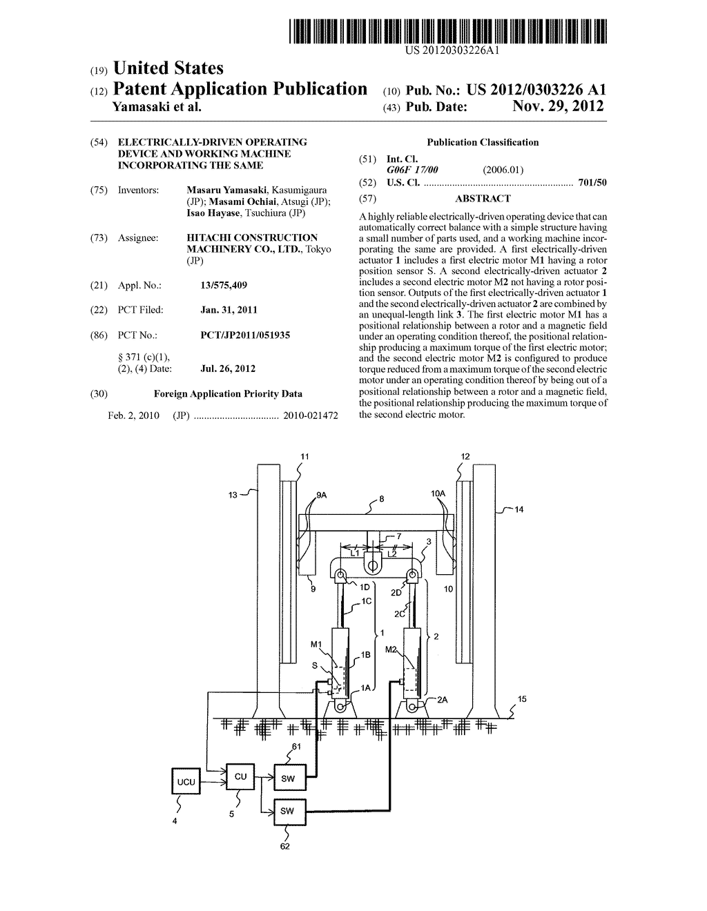 ELECTRICALLY-DRIVEN OPERATING DEVICE AND WORKING MACHINE INCORPORATING THE     SAME - diagram, schematic, and image 01