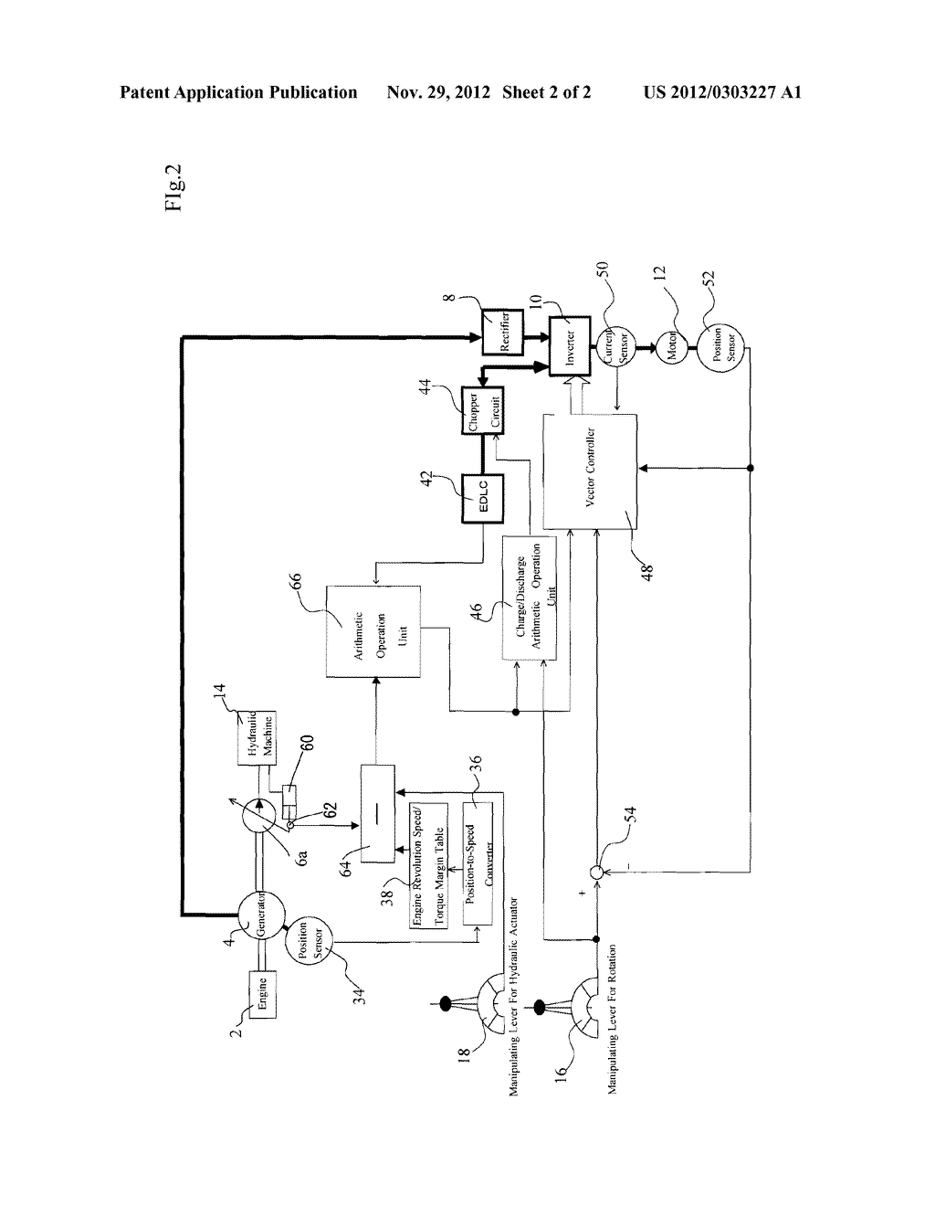 HYBRID CONSTRUCTION MACHINE CONTROL SYSTEM - diagram, schematic, and image 03