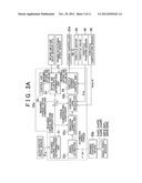 VIBRATION DAMPING CONTROL DEVICE FOR VEHICLE diagram and image