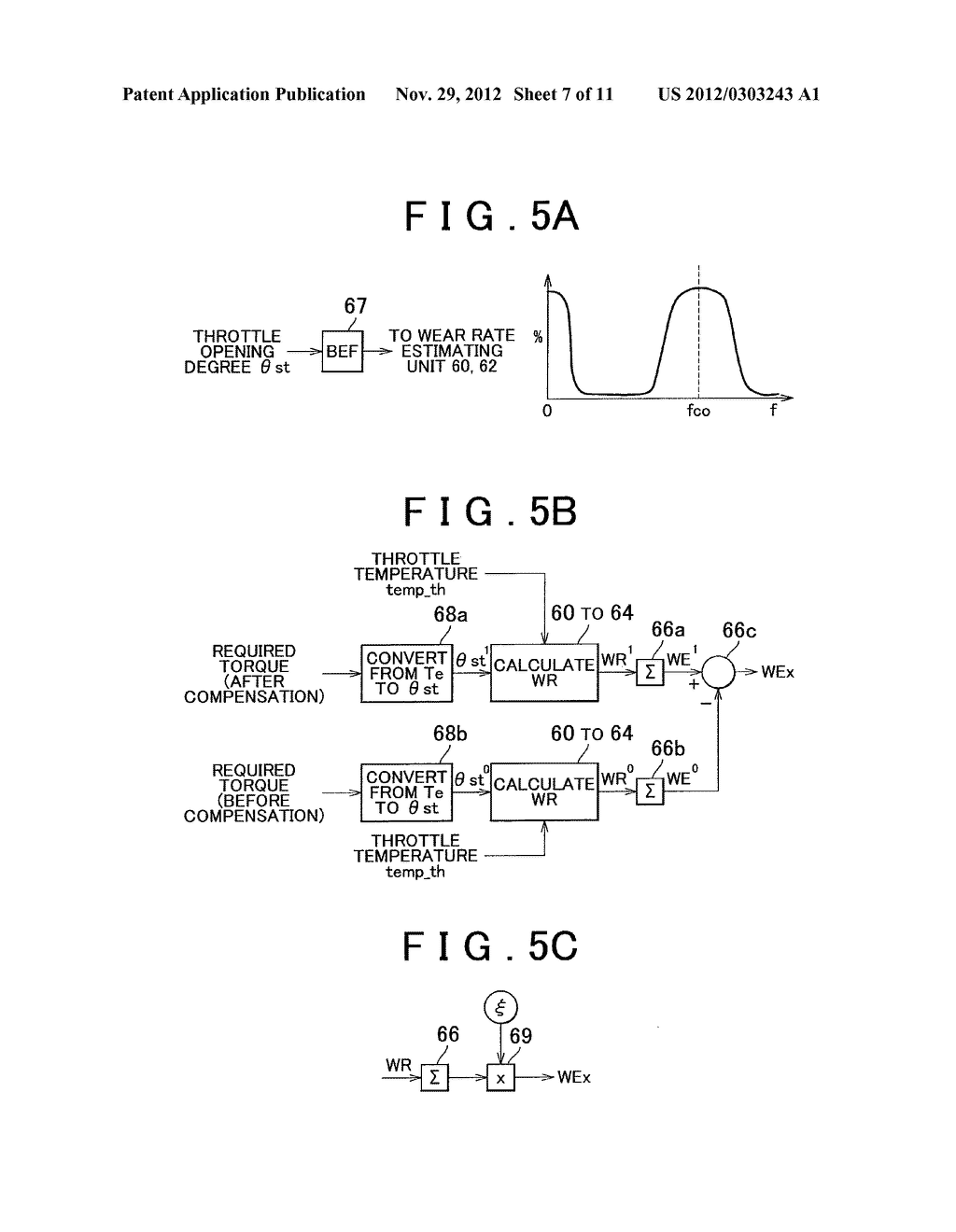 VIBRATION DAMPING CONTROL DEVICE FOR VEHICLE - diagram, schematic, and image 08