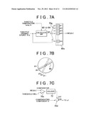 VIBRATION DAMPING CONTROL DEVICE FOR VEHICLE diagram and image