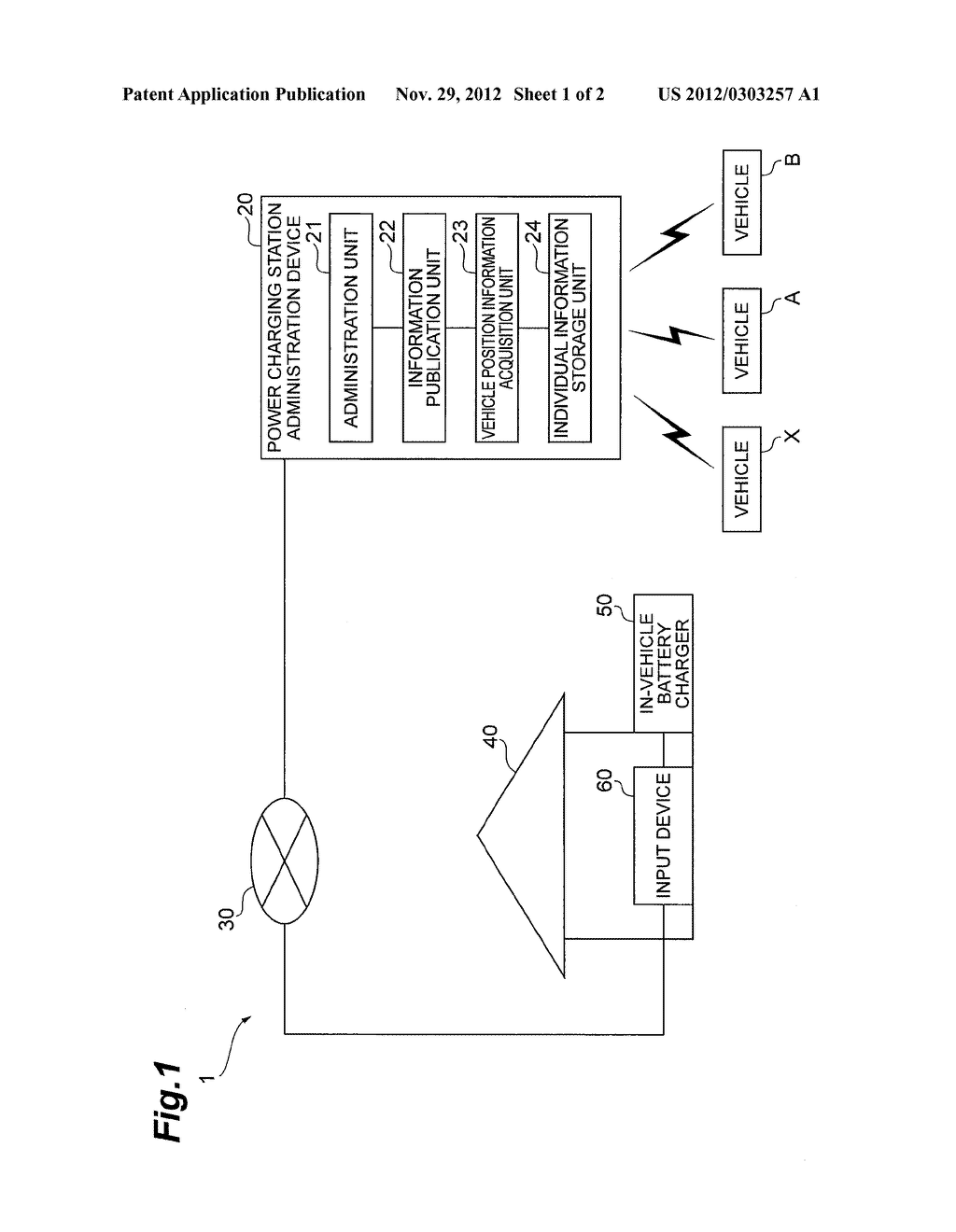 POWER CHARGING STATION ADMINISTRATION DEVICE - diagram, schematic, and image 02