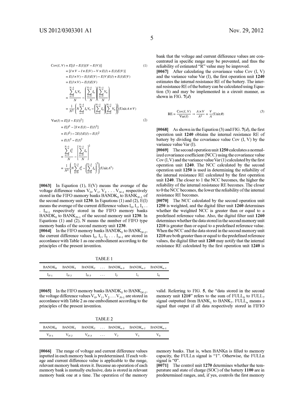 DEVICE FOR ESTIMATING INTERNAL RESISTANCE OF BATTERY AND BATTERY PACK     INCLUDING THE SAME - diagram, schematic, and image 14