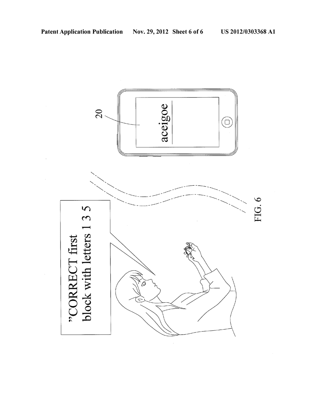 NUMBER-ASSISTANT VOICE INPUT SYSTEM, NUMBER-ASSISTANT VOICE INPUT METHOD     FOR VOICE INPUT SYSTEM AND NUMBER-ASSISTANT VOICE CORRECTING METHOD FOR     VOICE INPUT SYSTEM - diagram, schematic, and image 07