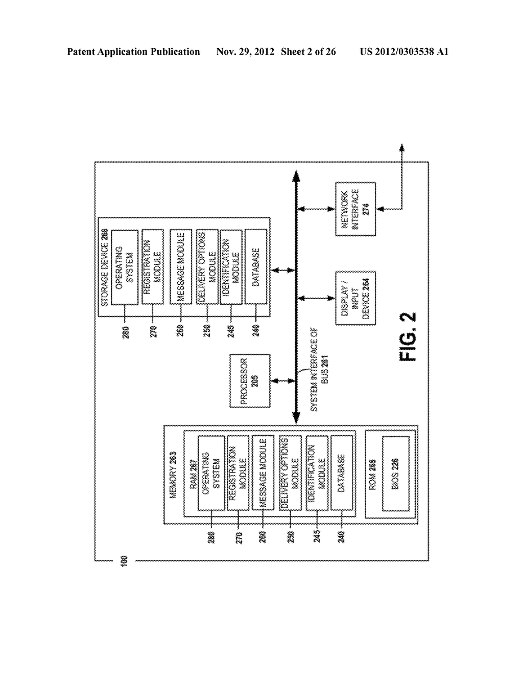 CUSTOMER CONTROLLED MANAGEMENT OF SHIPMENTS - diagram, schematic, and image 03