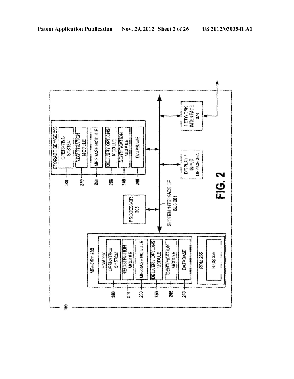 CUSTOMER CONTROLLED MANAGEMENT OF SHIPMENTS - diagram, schematic, and image 03