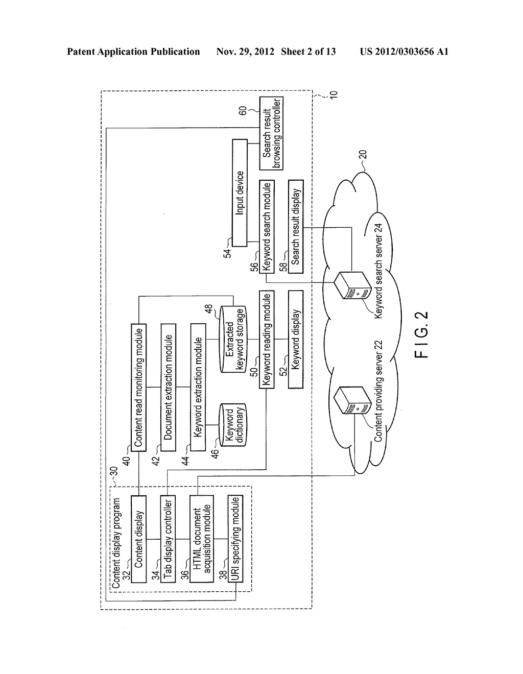 INFORMATION PROCESSING APPARATUS AND INFORMATION PROCESSING METHOD - diagram, schematic, and image 03