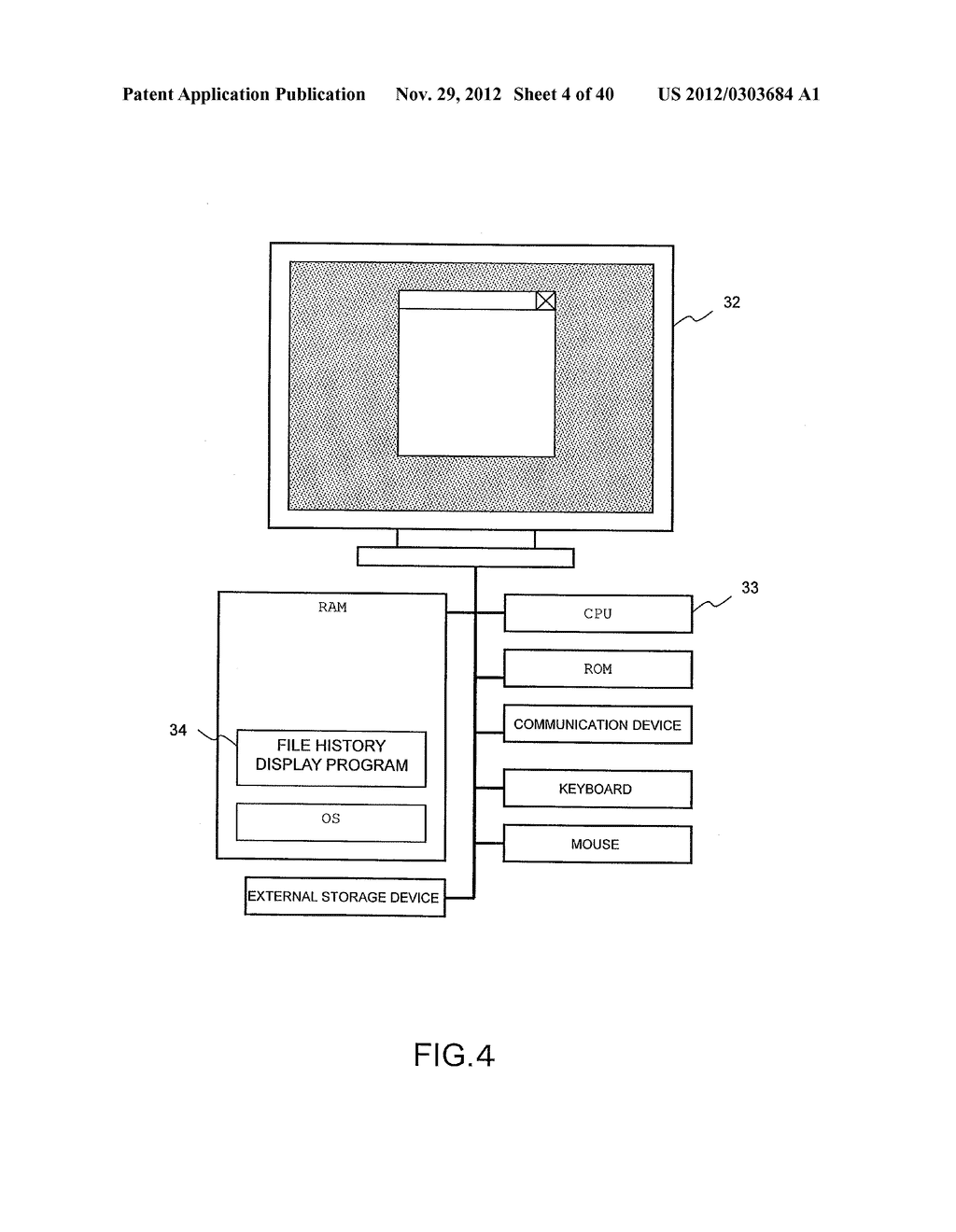 FILE HISTORY RECORDING SYSTEM, FILE HISTORY MANAGEMENT SYSTEM AND FILE     HISTORY RECORDING METHOD - diagram, schematic, and image 05