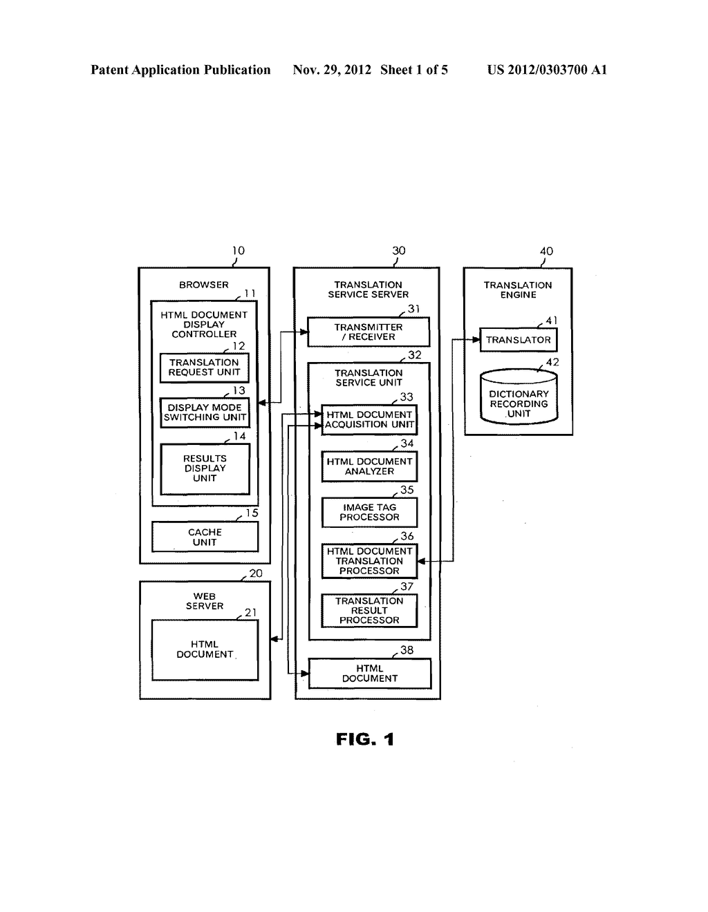 TRANSLATION OF DOCUMENTS - diagram, schematic, and image 02