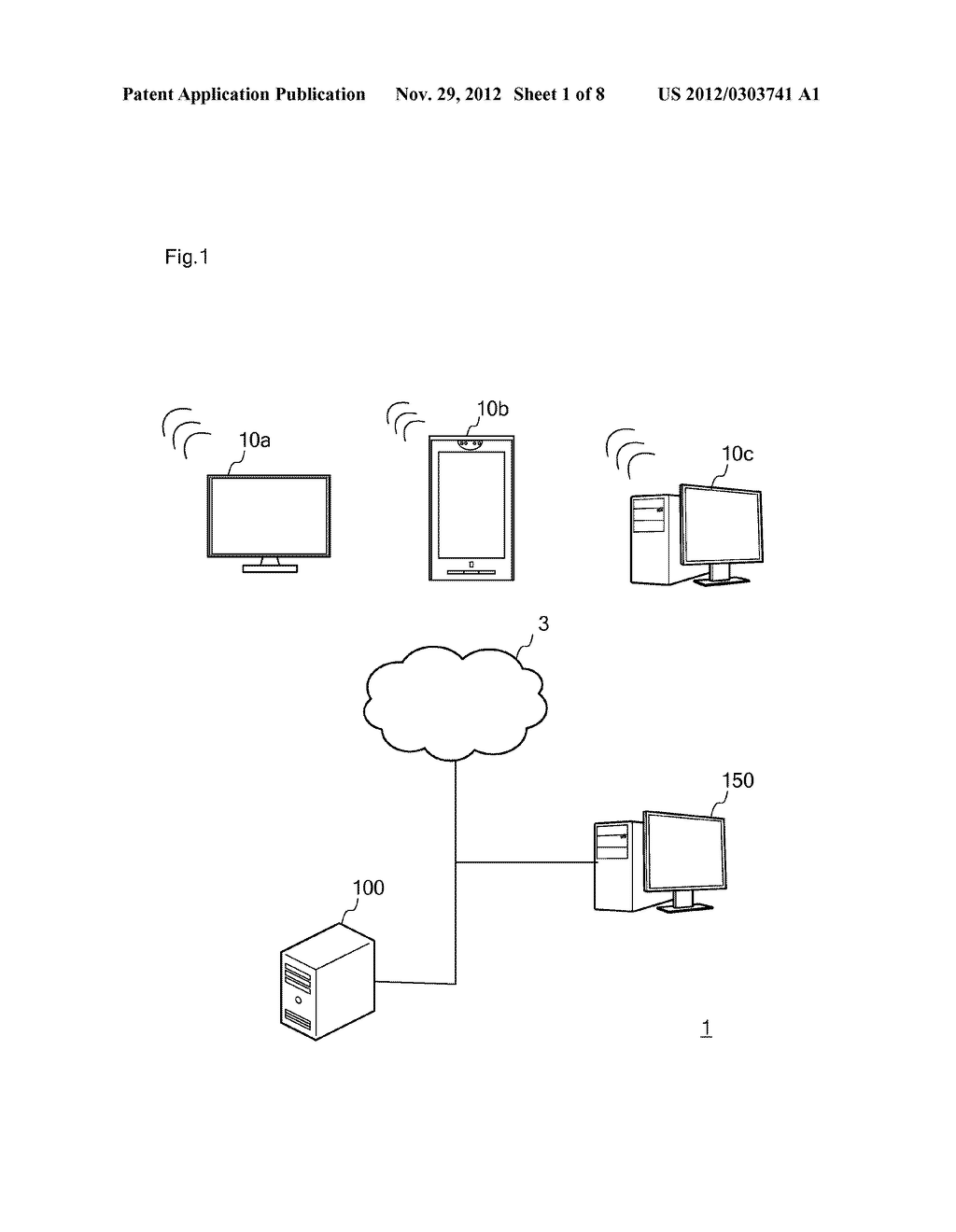 REMOTE SYSTEM AND REMOTE OPERATION METHOD FOR TERMINAL - diagram, schematic, and image 02