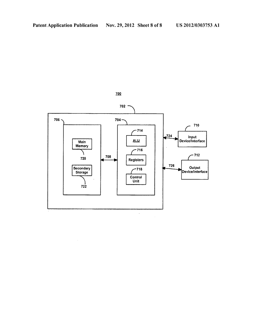 SPORTS TIMING SYSTEM (STS) INTEGRATED COMMUNICATION SYSTEM AND METHOD - diagram, schematic, and image 09