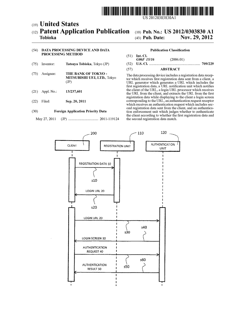 DATA PROCESSING DEVICE AND DATA PROCESSING METHOD - diagram, schematic, and image 01