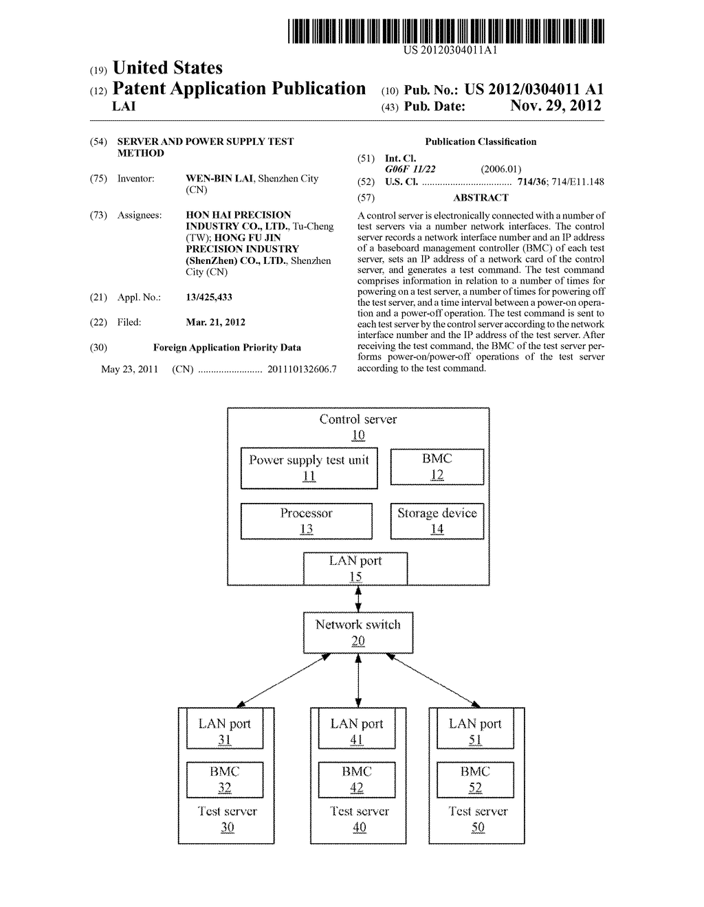 SERVER AND POWER SUPPLY TEST METHOD - diagram, schematic, and image 01