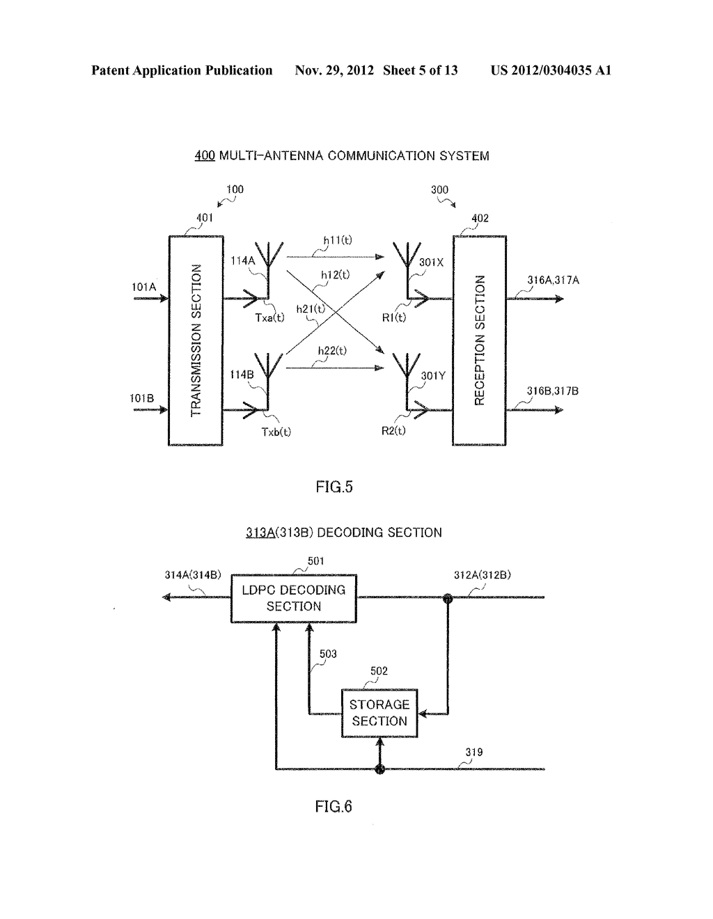 TRANSMISSION APPARATUS AND TRANSMISSION METHOD - diagram, schematic, and image 06