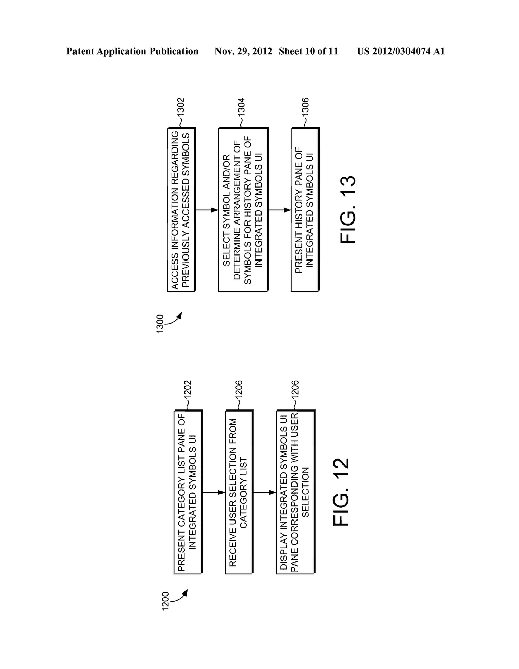 DEVICE USER INTERFACE TO INPUT EMOJI AND OTHER SYMBOLS - diagram, schematic, and image 11