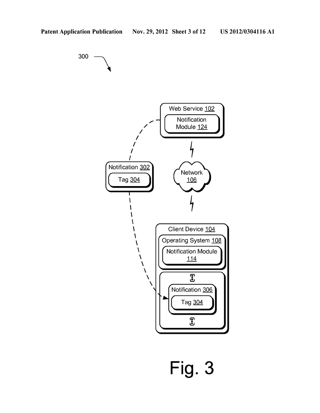 Application Notifications - diagram, schematic, and image 04