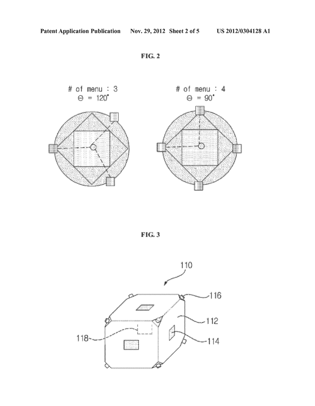 THREE-DIMENSIONAL MENU SYSTEM USING MANUAL OPERATION TOOLS - diagram, schematic, and image 03