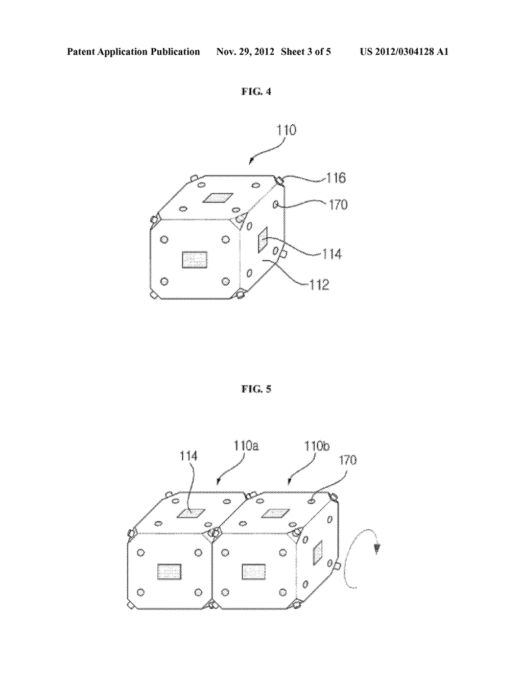 THREE-DIMENSIONAL MENU SYSTEM USING MANUAL OPERATION TOOLS - diagram, schematic, and image 04