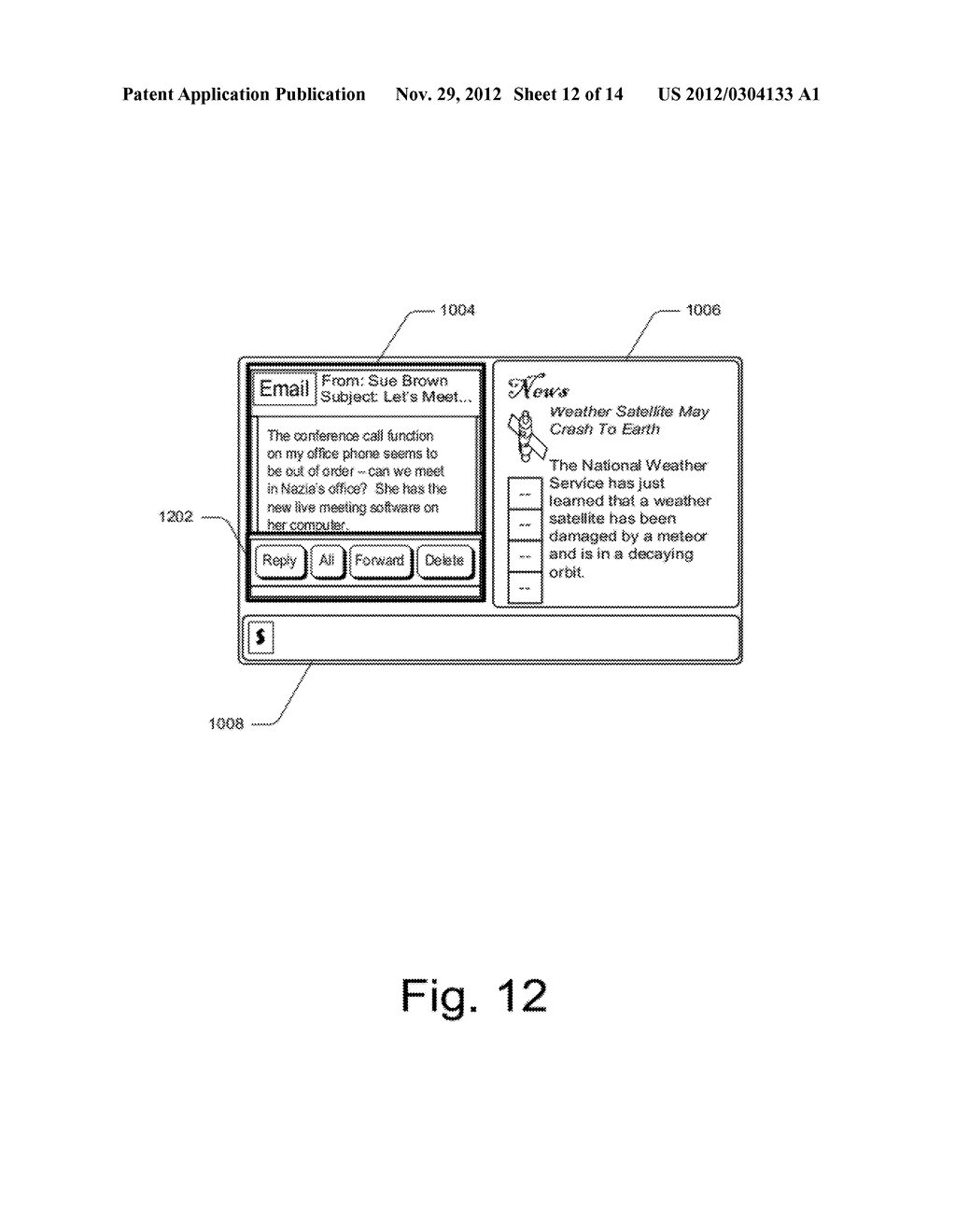 EDGE GESTURE - diagram, schematic, and image 13