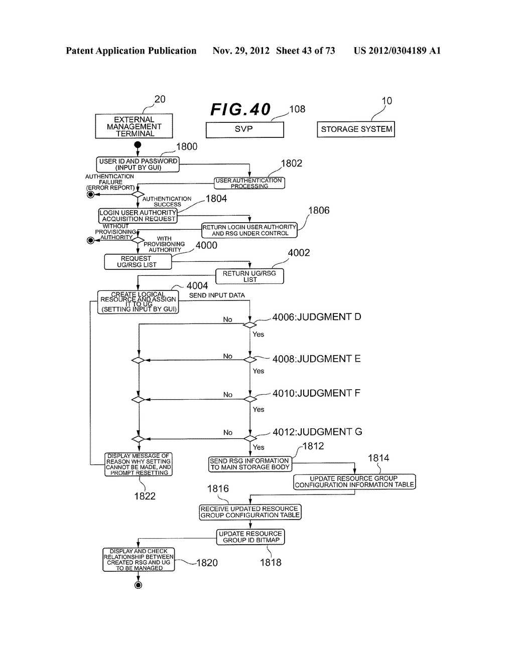 COMPUTER SYSTEM AND ITS CONTROL METHOD - diagram, schematic, and image 44