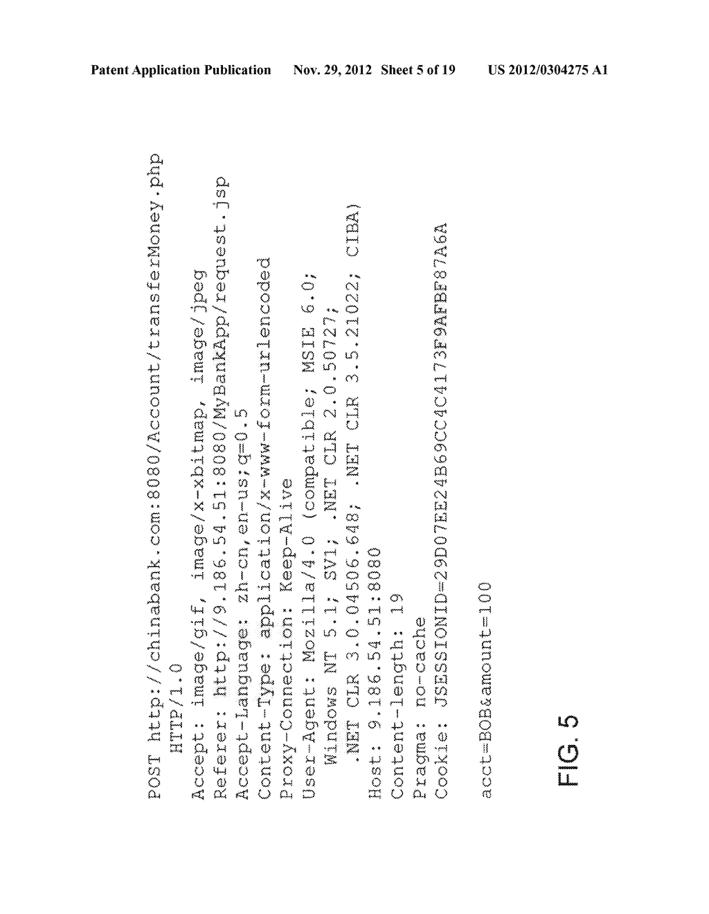 HIERARCHICAL RULE DEVELOPMENT AND BINDING FOR WEB APPLICATION SERVER     FIREWALL - diagram, schematic, and image 06